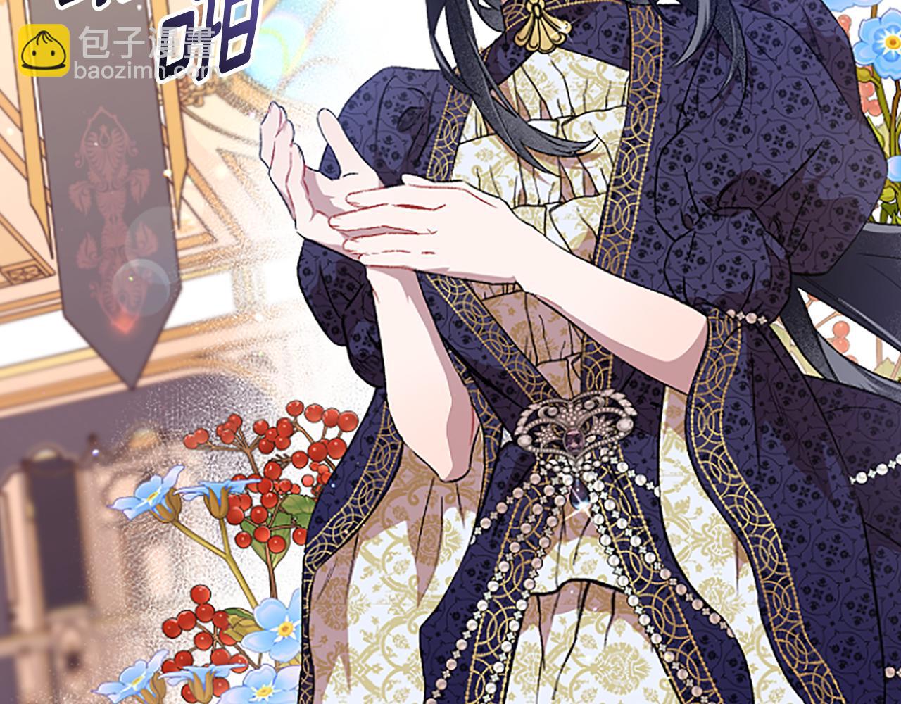 第21话 公开身份(1/4)-第21话