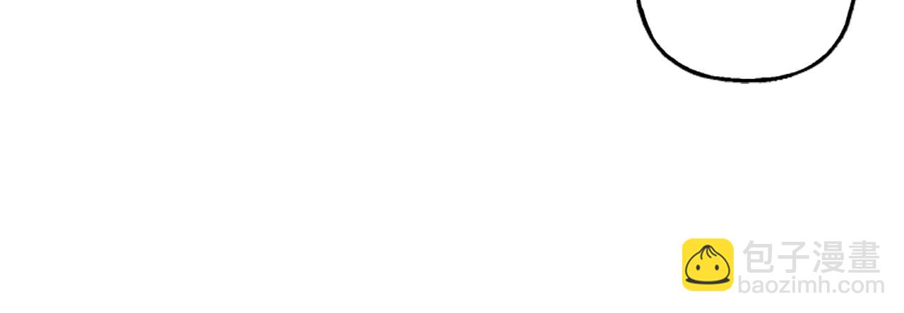 第21话 公开身份(1/4)-第21话