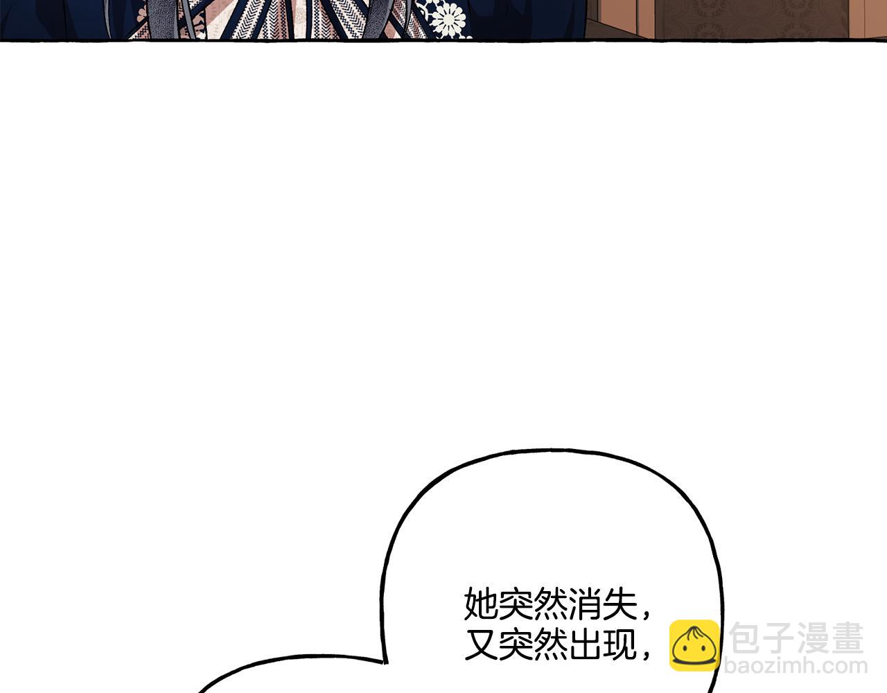 第23话 爱的力量(1/4)-第23话