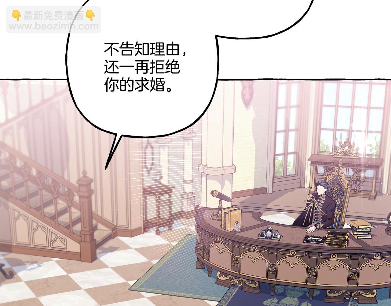 第23话 爱的力量(1/4)-第23话