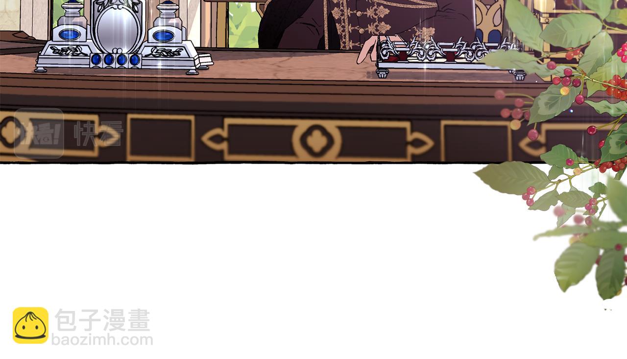 第23话 爱的力量(1/4)-第23话