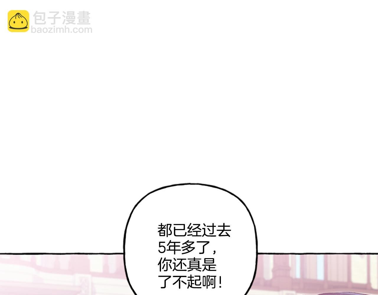 第23话 爱的力量(1/4)-第23话