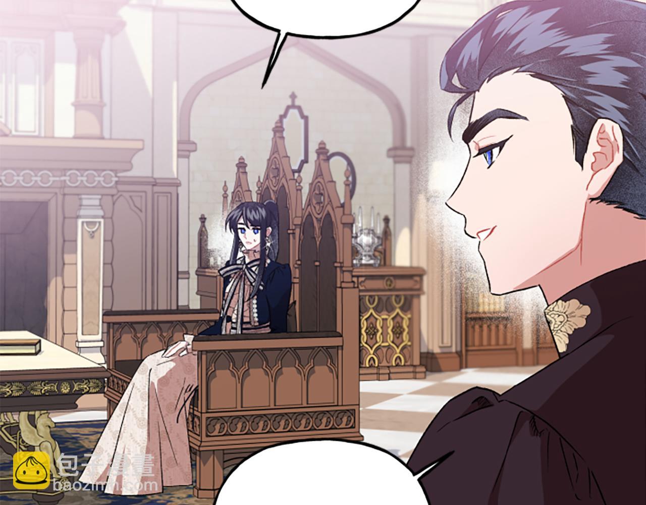 第23话 爱的力量(1/4)-第23话