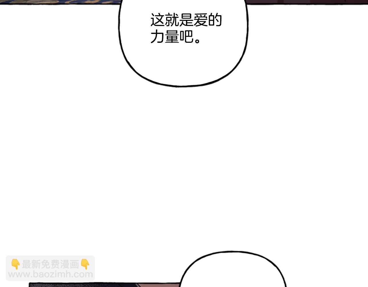 第23话 爱的力量(1/4)-第23话