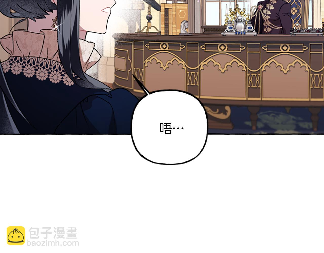 第23话 爱的力量(1/4)-第23话