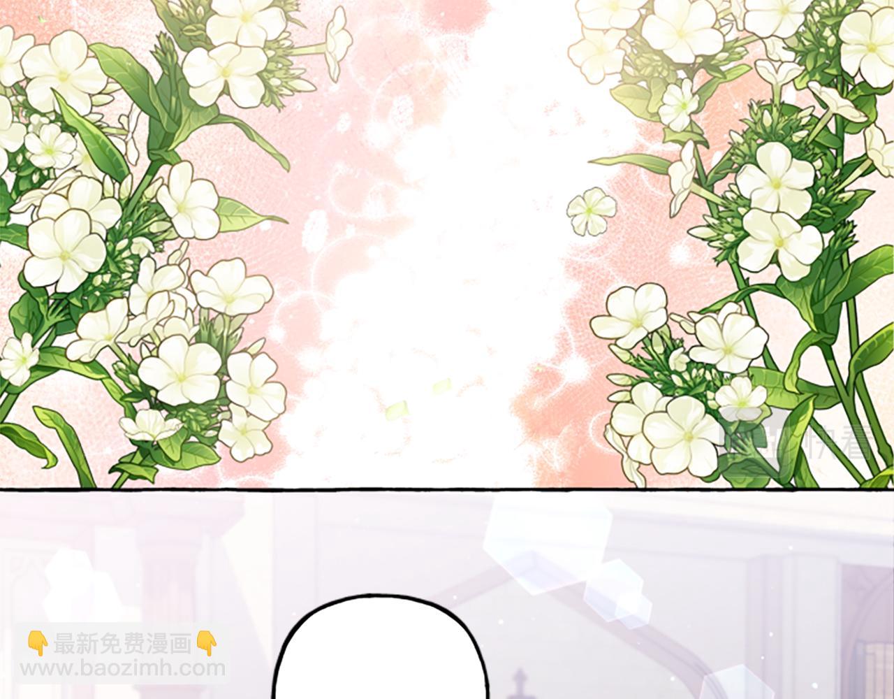 第23话 爱的力量(1/4)-第23话