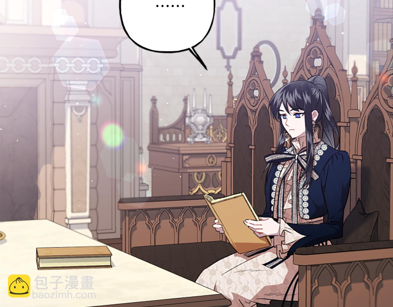 第23话 爱的力量(1/4)-第23话