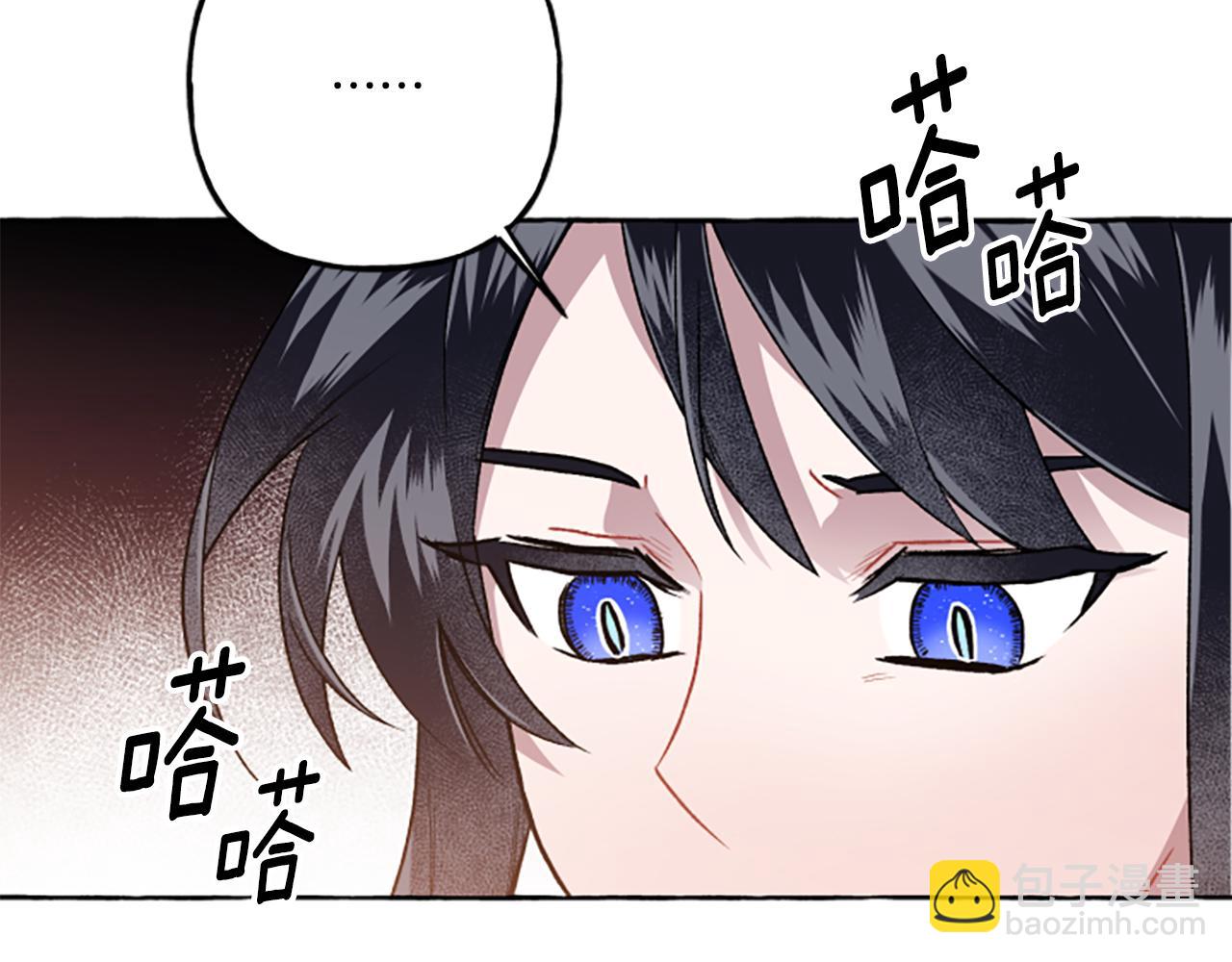 第23话 爱的力量(1/4)-第23话