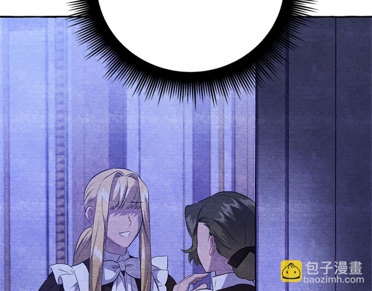 第25话 被儿子说教了？(1/4)-第25话