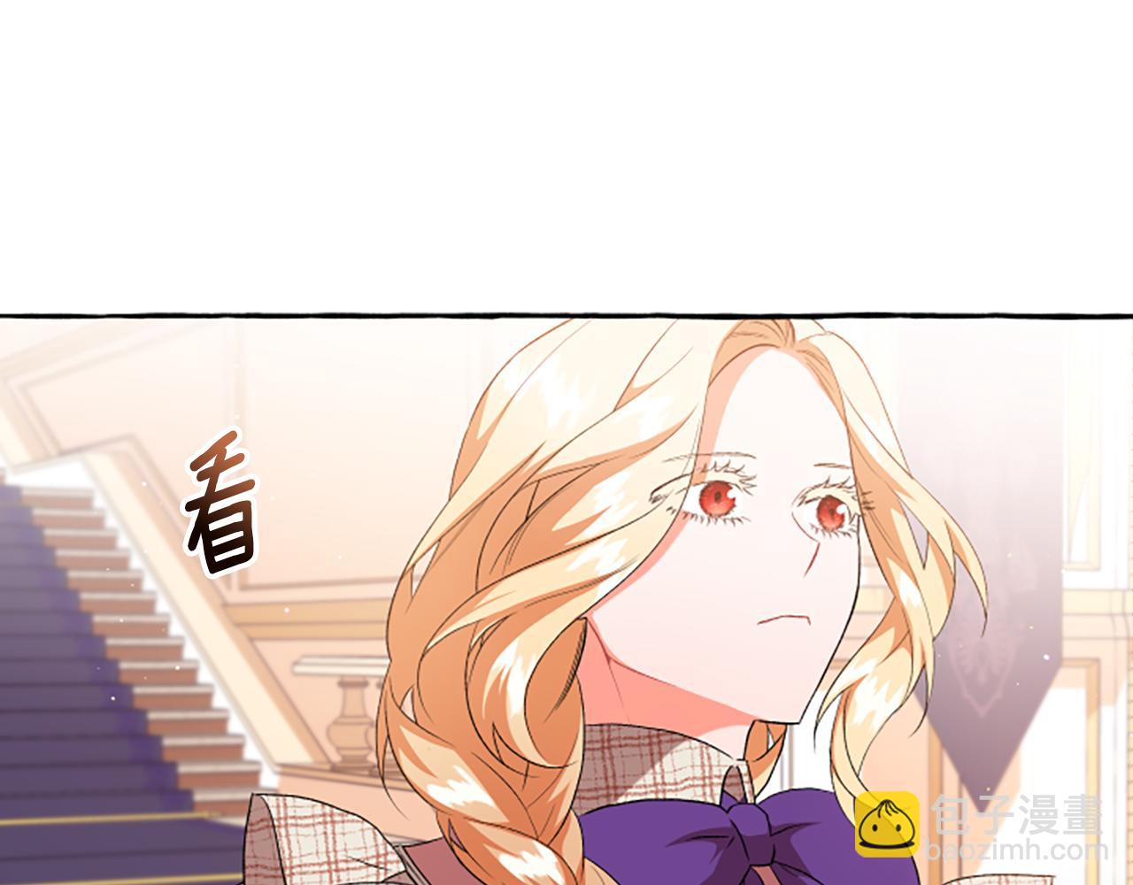 第25话 被儿子说教了？(1/4)-第25话