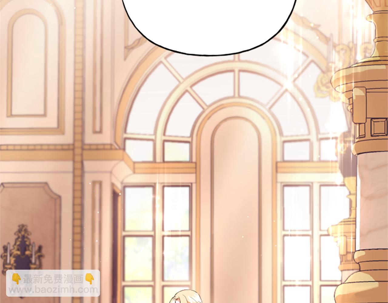 第25话 被儿子说教了？(1/4)-第25话