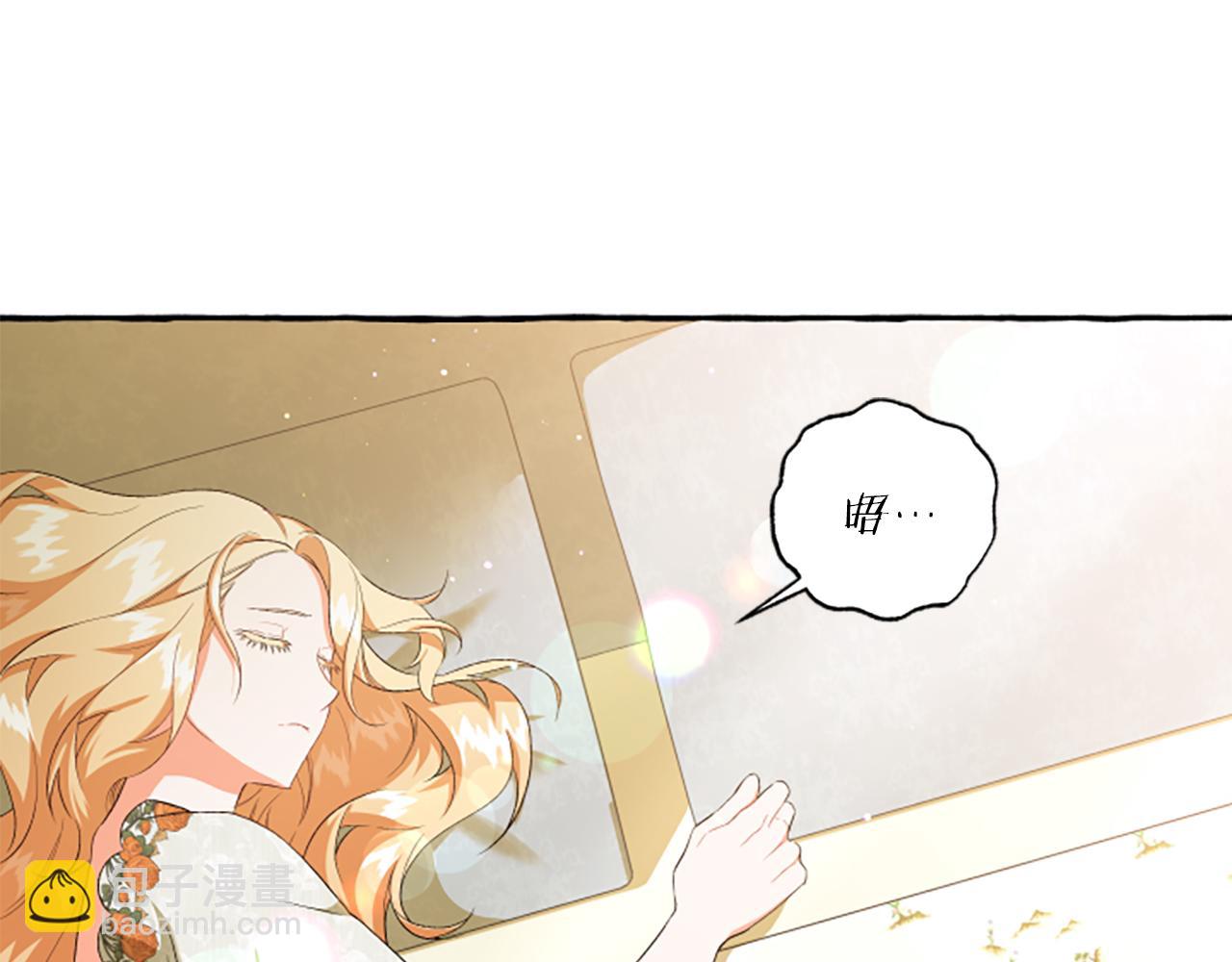 第27话 共享早餐(1/4)-第27话