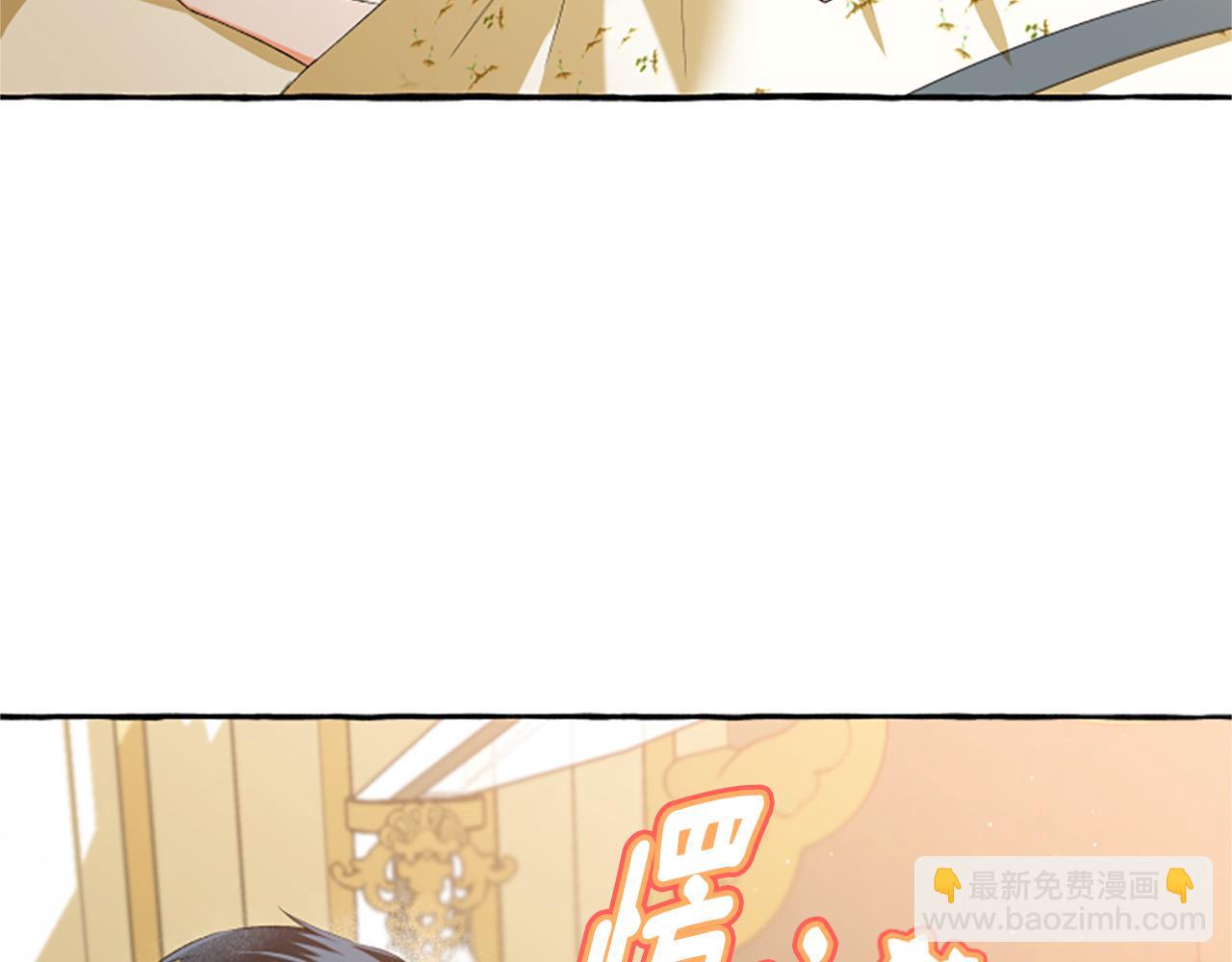 第27话 共享早餐(1/4)-第27话