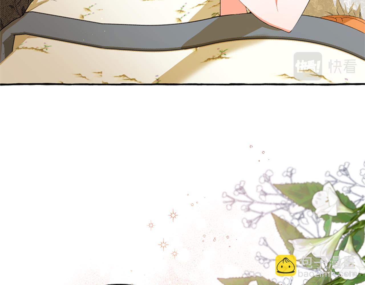 第27话 共享早餐(1/4)-第27话