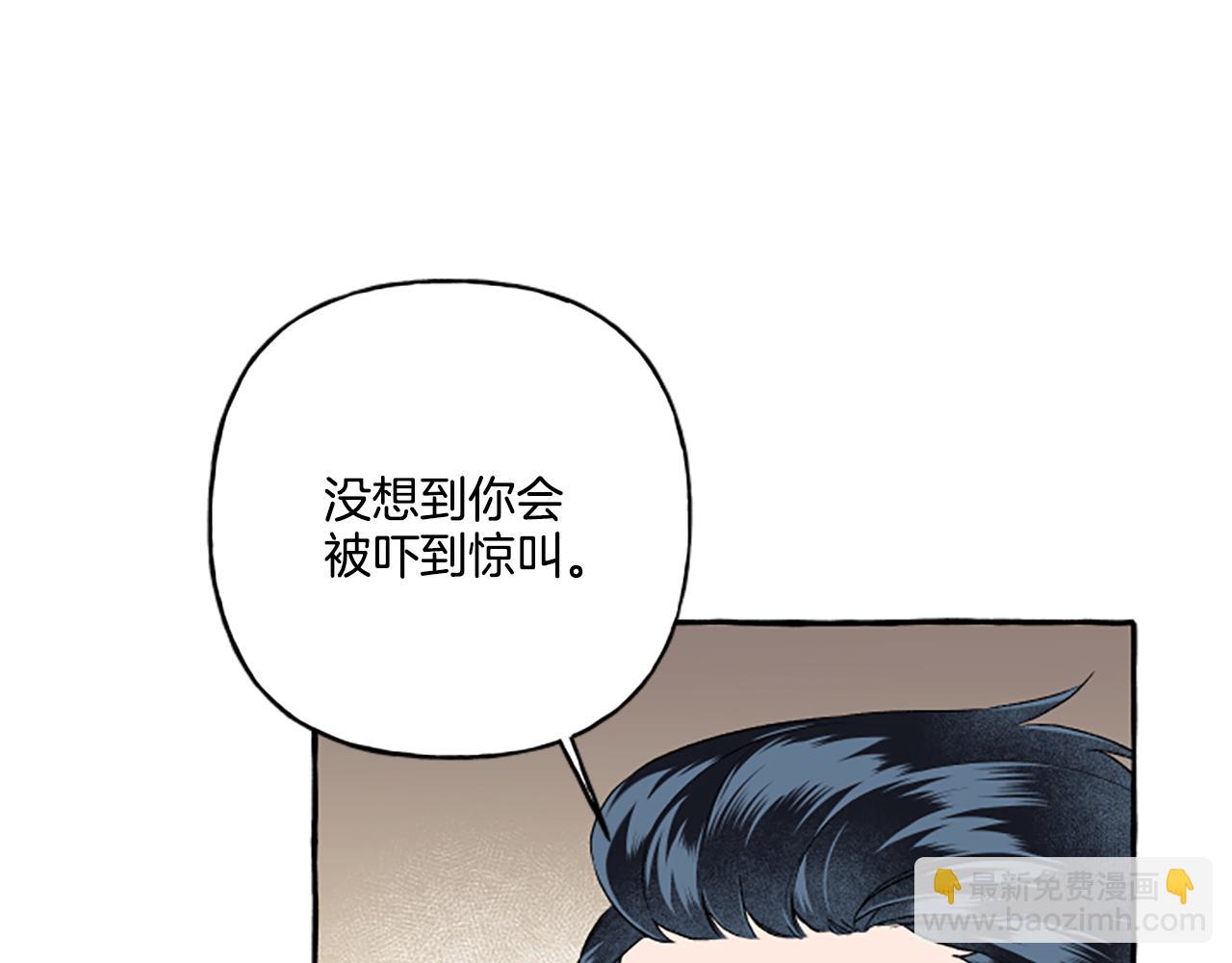 第27话 共享早餐(1/4)-第27话