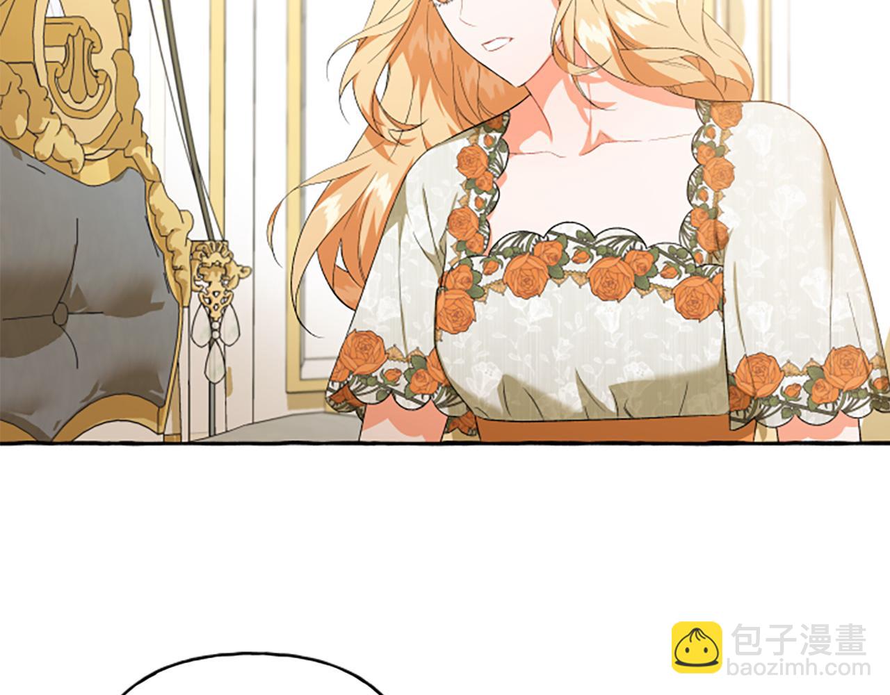 第27话 共享早餐(1/4)-第27话