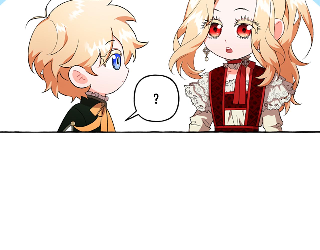 第29话 你还是关心我的(1/4)-第29话