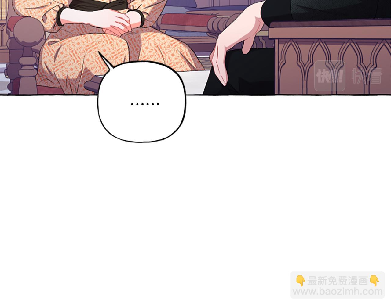 第31话 我的心里只有你(1/4)-第31话