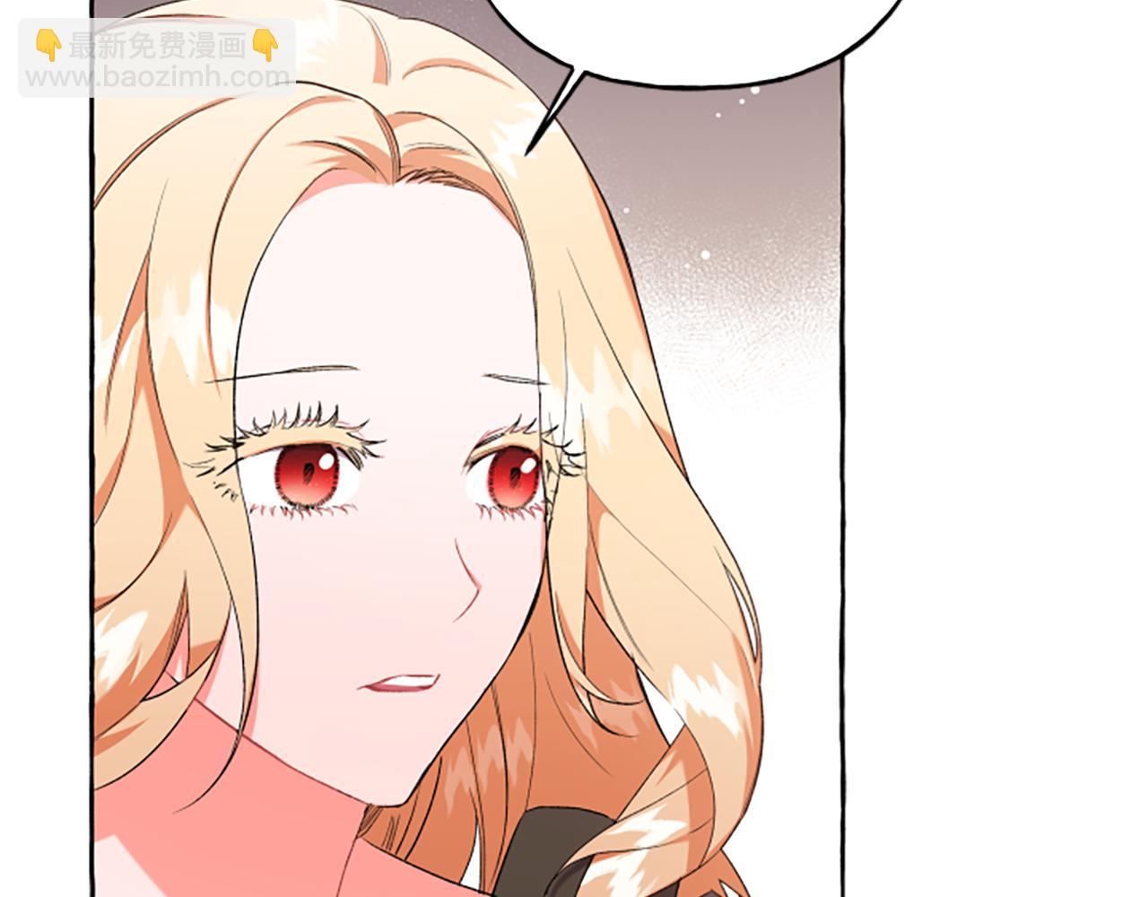 第31话 我的心里只有你(1/4)-第31话