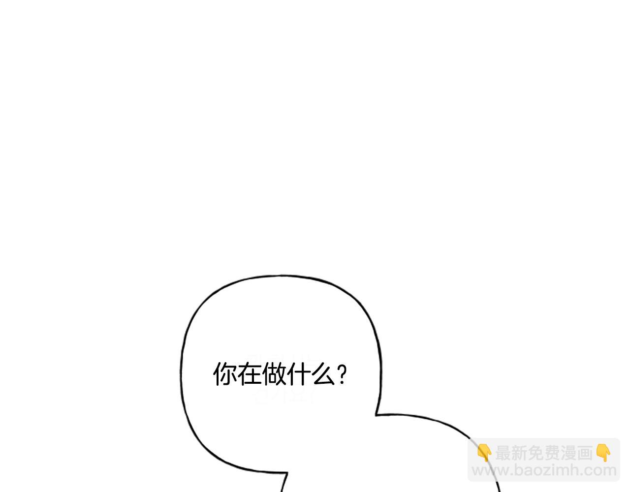 第31话 我的心里只有你(1/4)-第31话