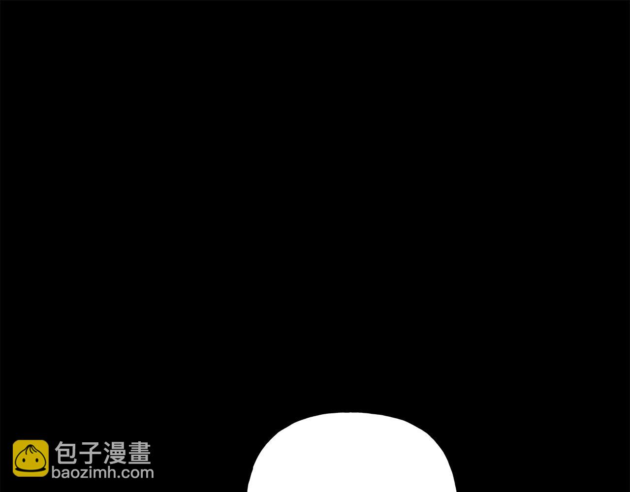 偏执公爵不让我带崽逃 - 第33话 派特里想要当哥哥(3/4) - 5