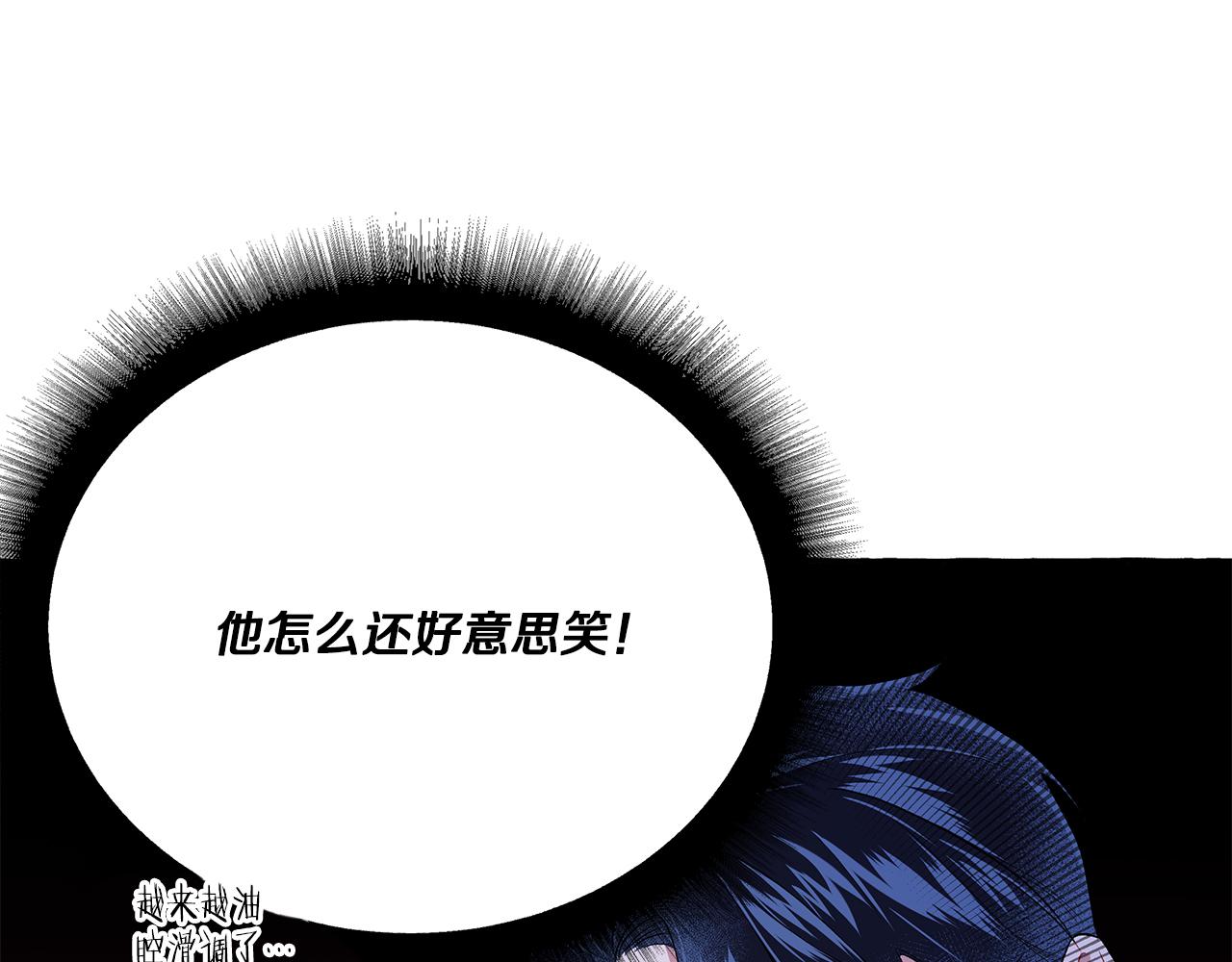 第33话 派特里想要当哥哥(1/4)-第33话