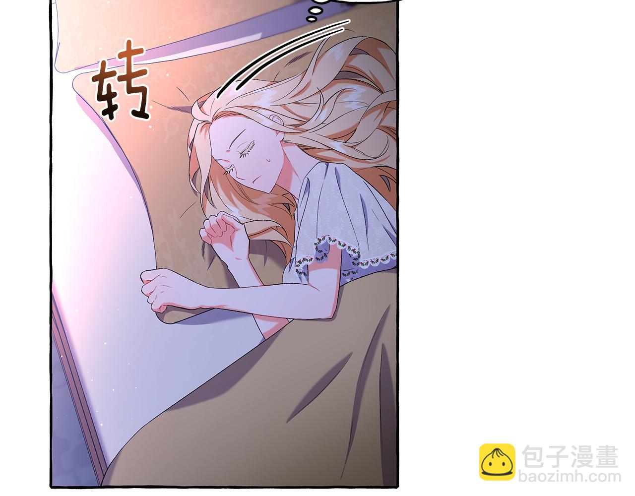 第33话 派特里想要当哥哥(1/4)-第33话