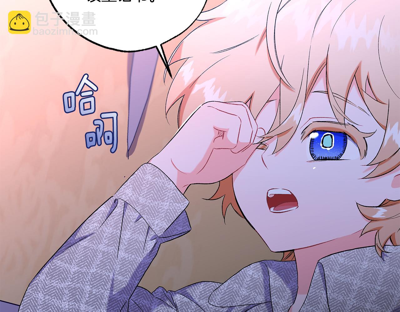 第33话 派特里想要当哥哥(1/4)-第33话