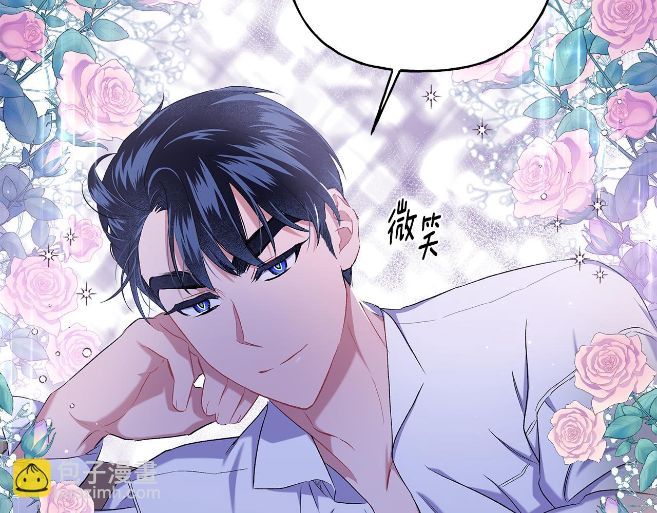 第33话 派特里想要当哥哥(1/4)-第33话