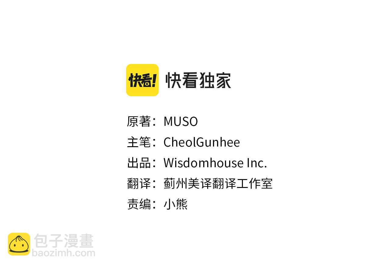 第35话 正式入宫(1/4)-第35话