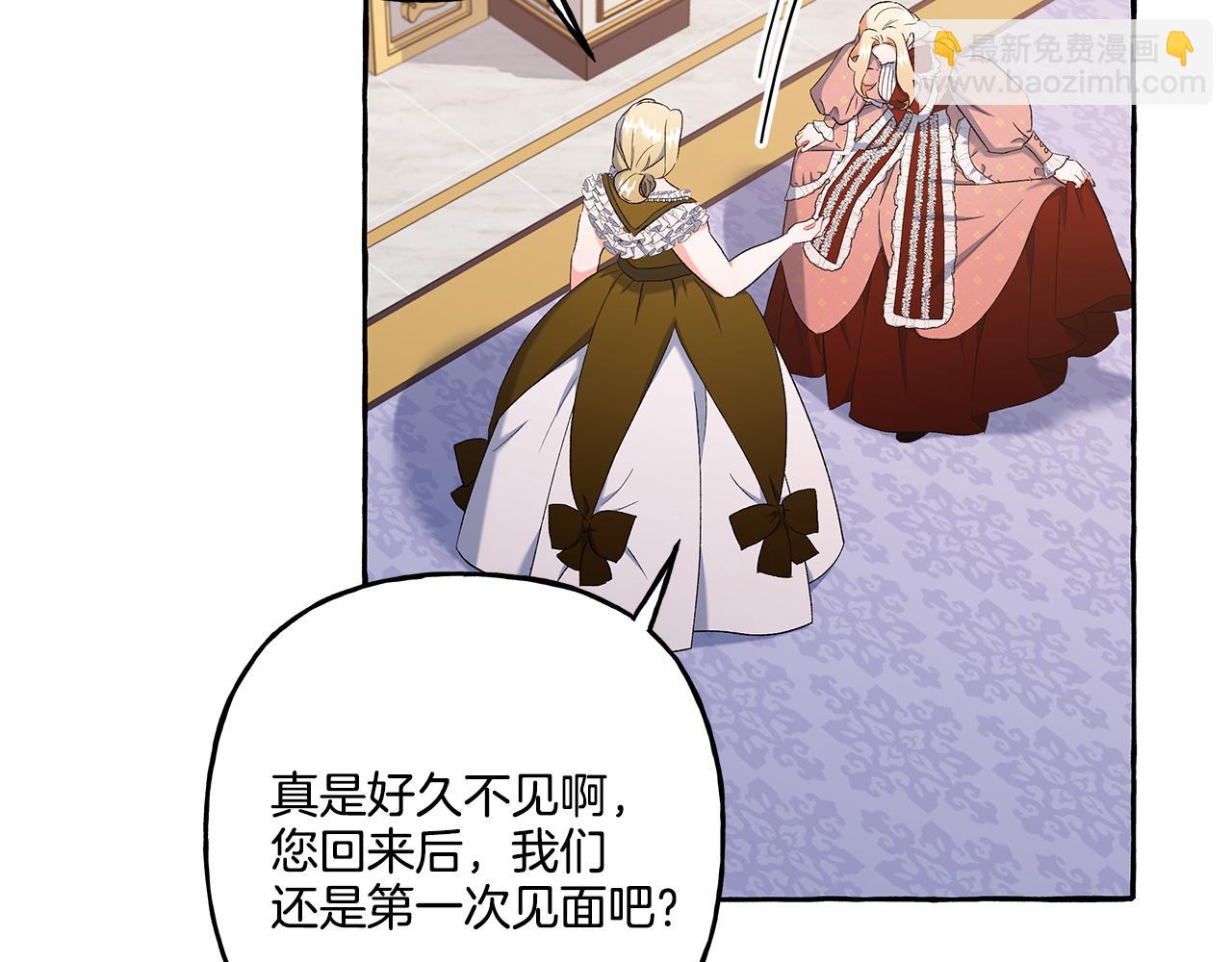 第35话 正式入宫(1/4)-第35话