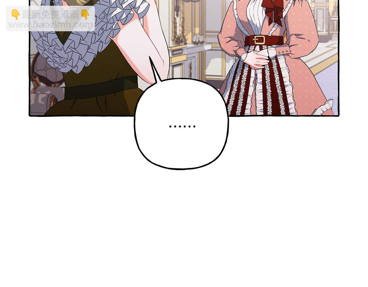 第35话 正式入宫(1/4)-第35话