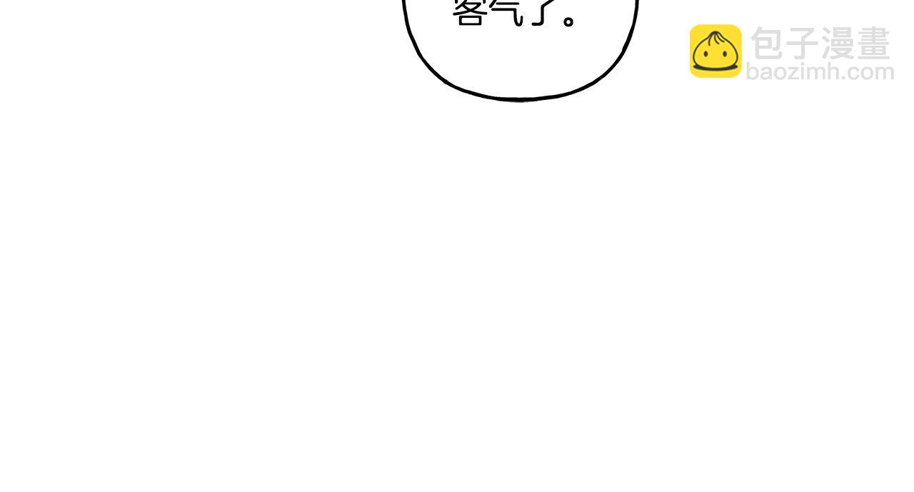 第35话 正式入宫(1/4)-第35话