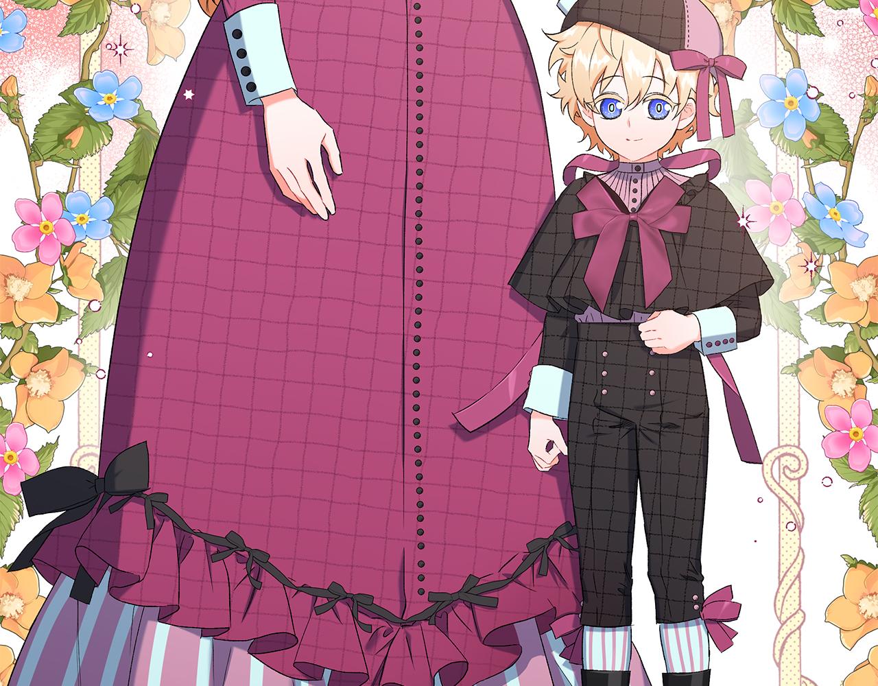 第37话 真实想法(1/4)-第37话