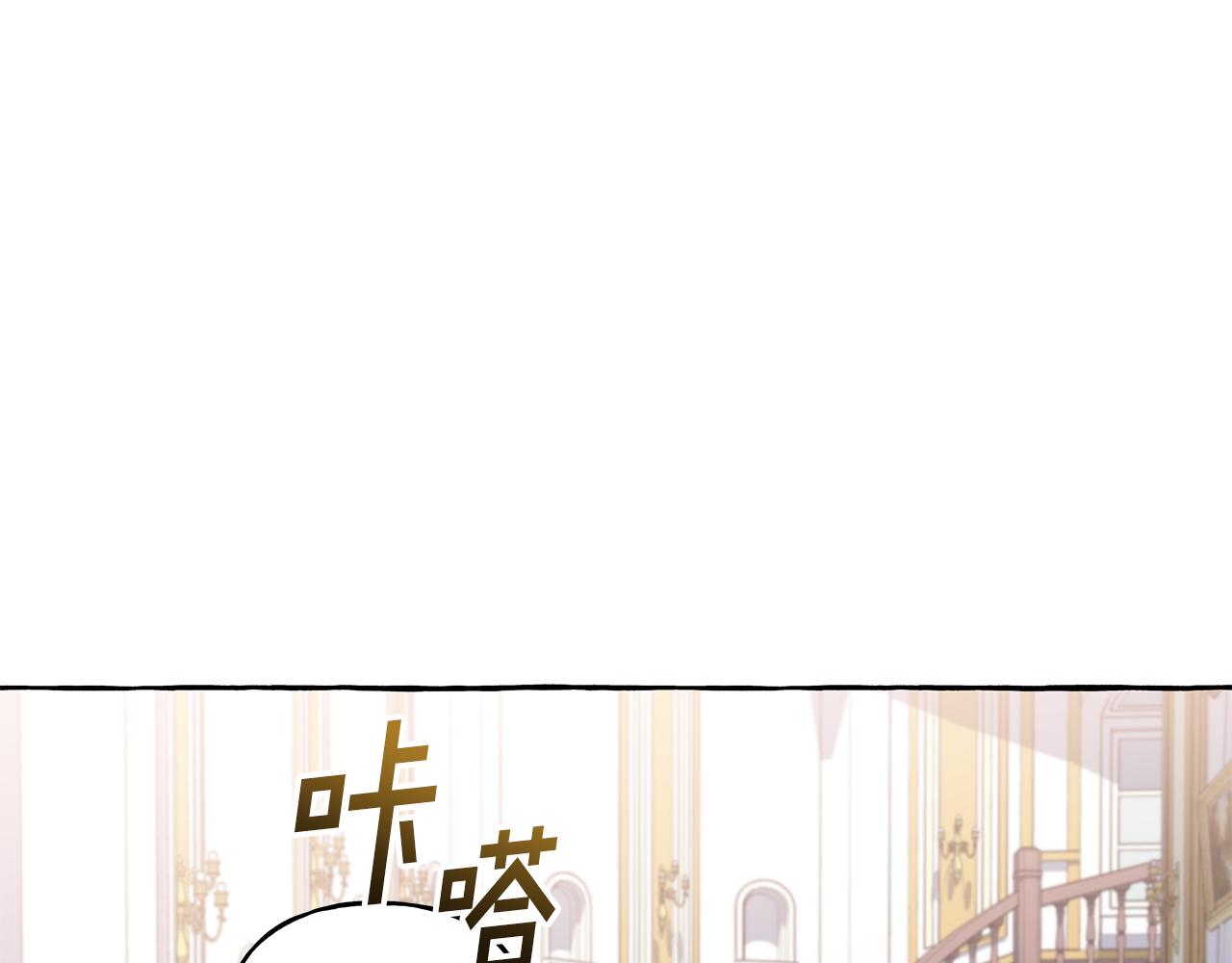 第37话 真实想法(1/4)-第37话