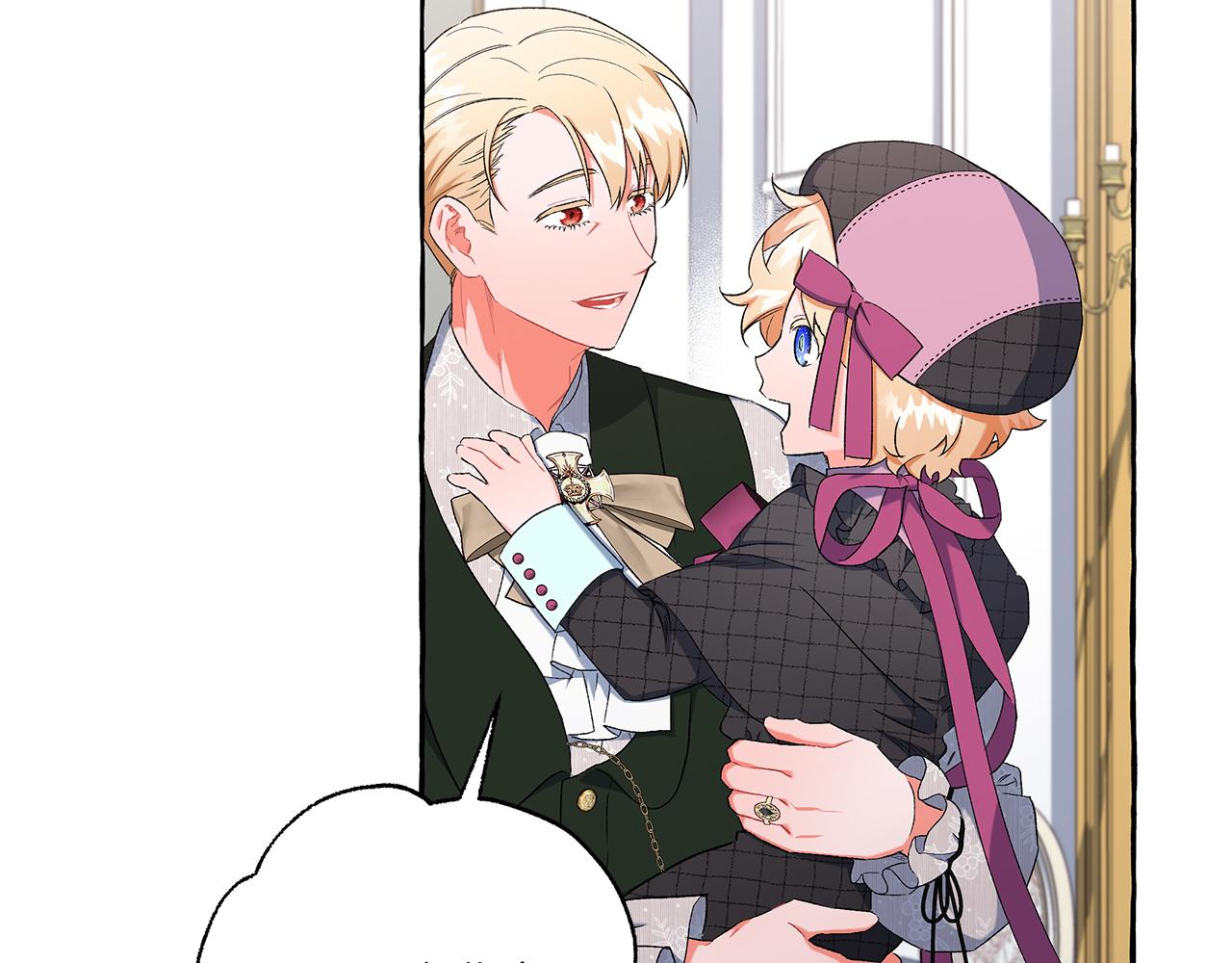 第37话 真实想法(1/4)-第37话