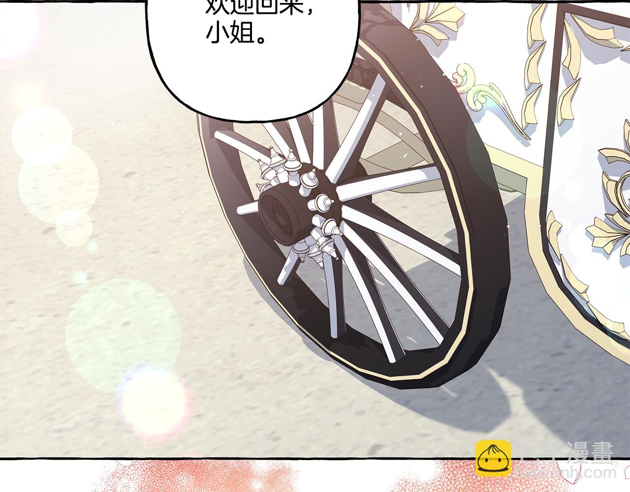 第37话 真实想法(1/4)-第37话