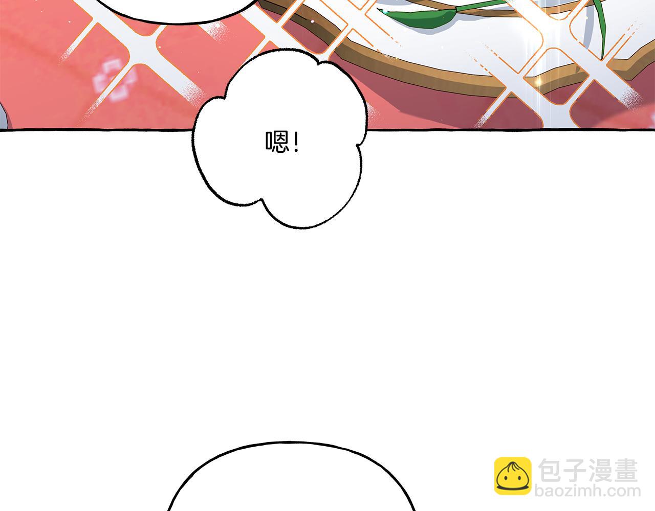 第39话 当模特(1/3)-第39话