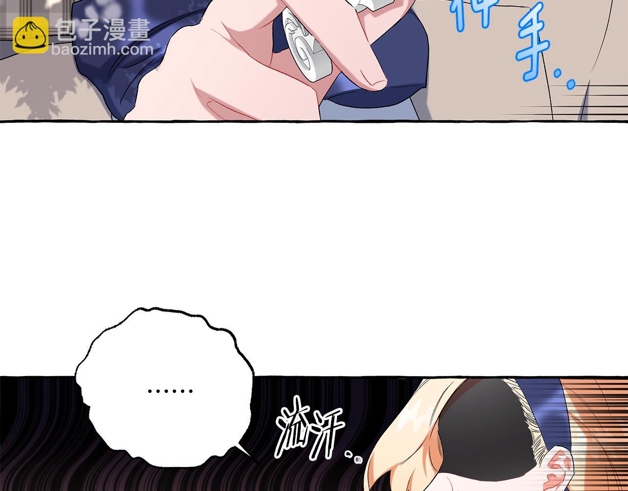 第39话 当模特(1/3)-第39话