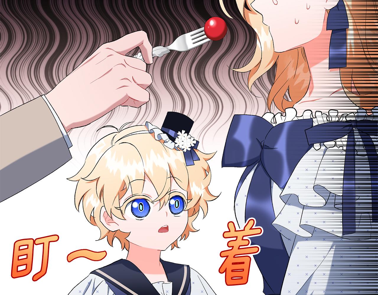 第39话 当模特(1/3)-第39话