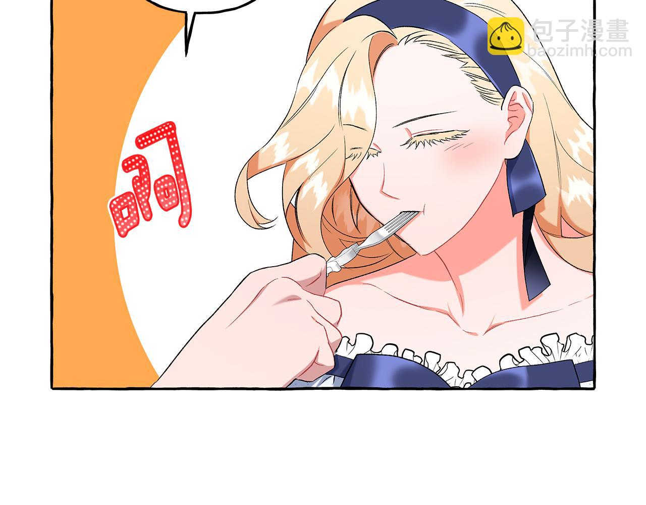 第39话 当模特(1/3)-第39话