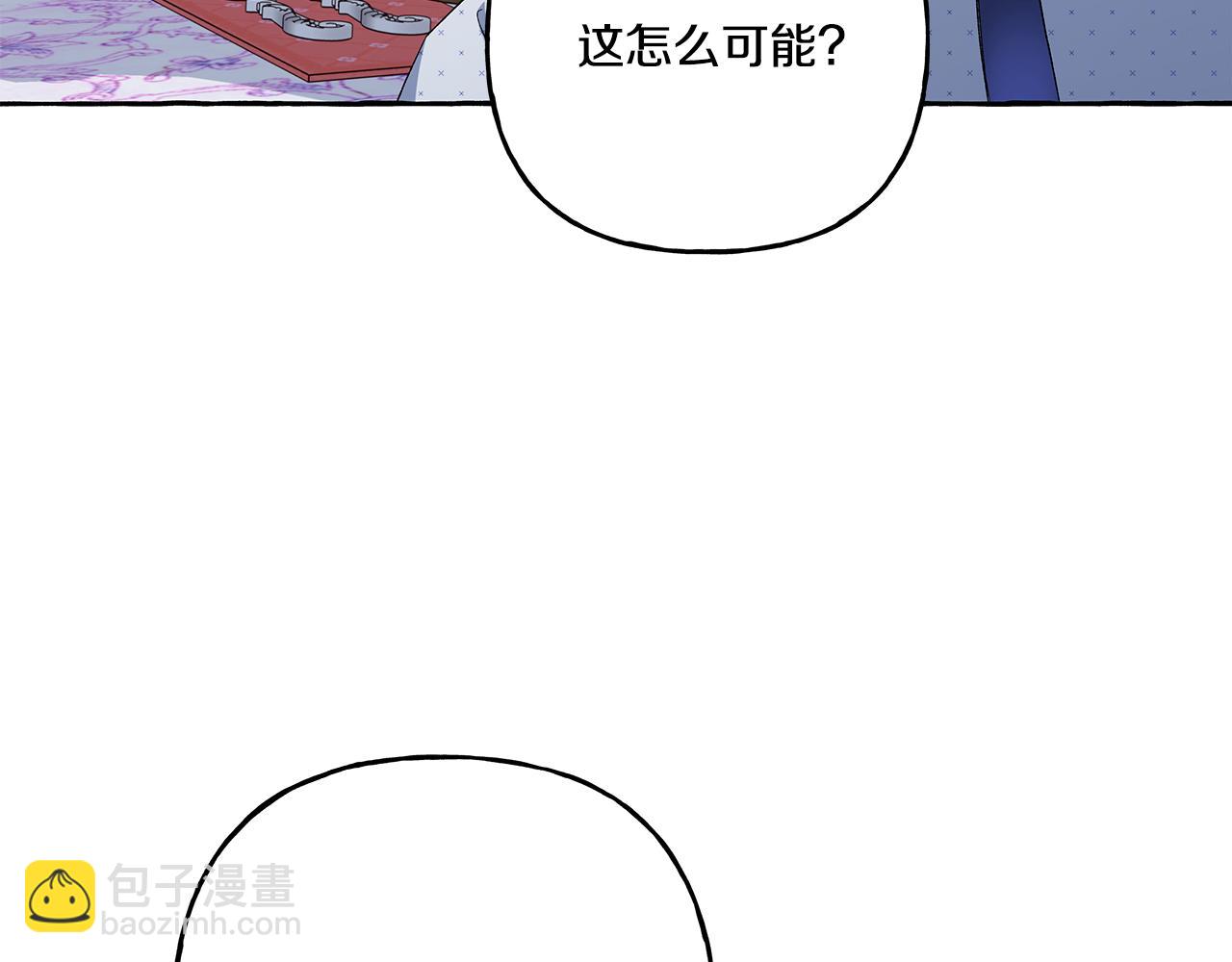 第39话 当模特(1/3)-第39话