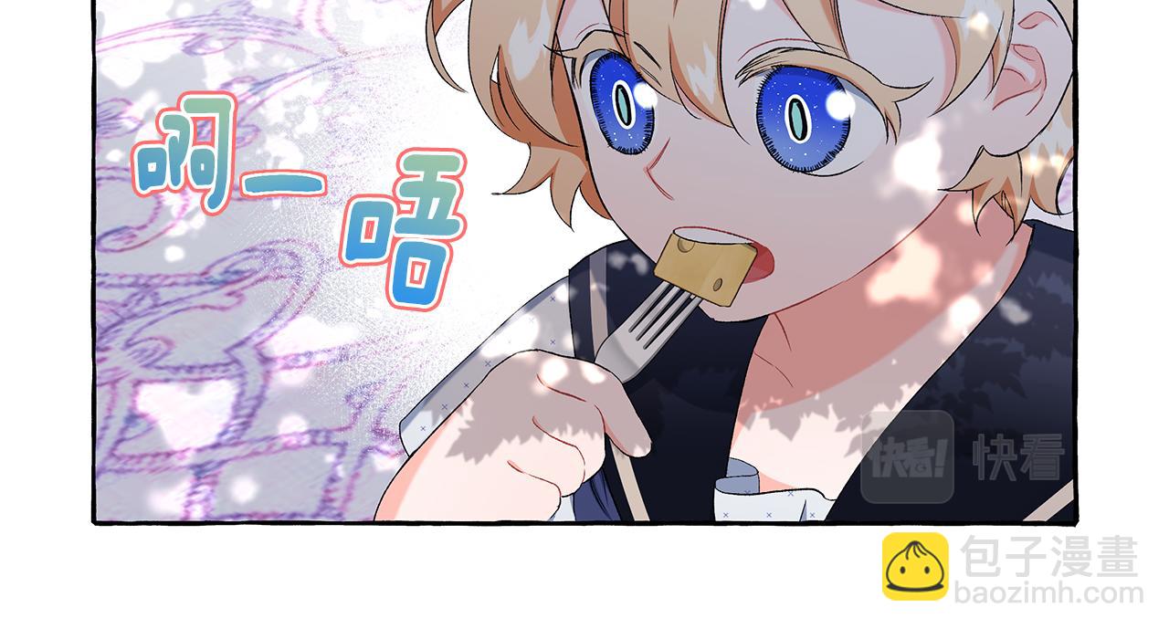 第39话 当模特(1/3)-第39话