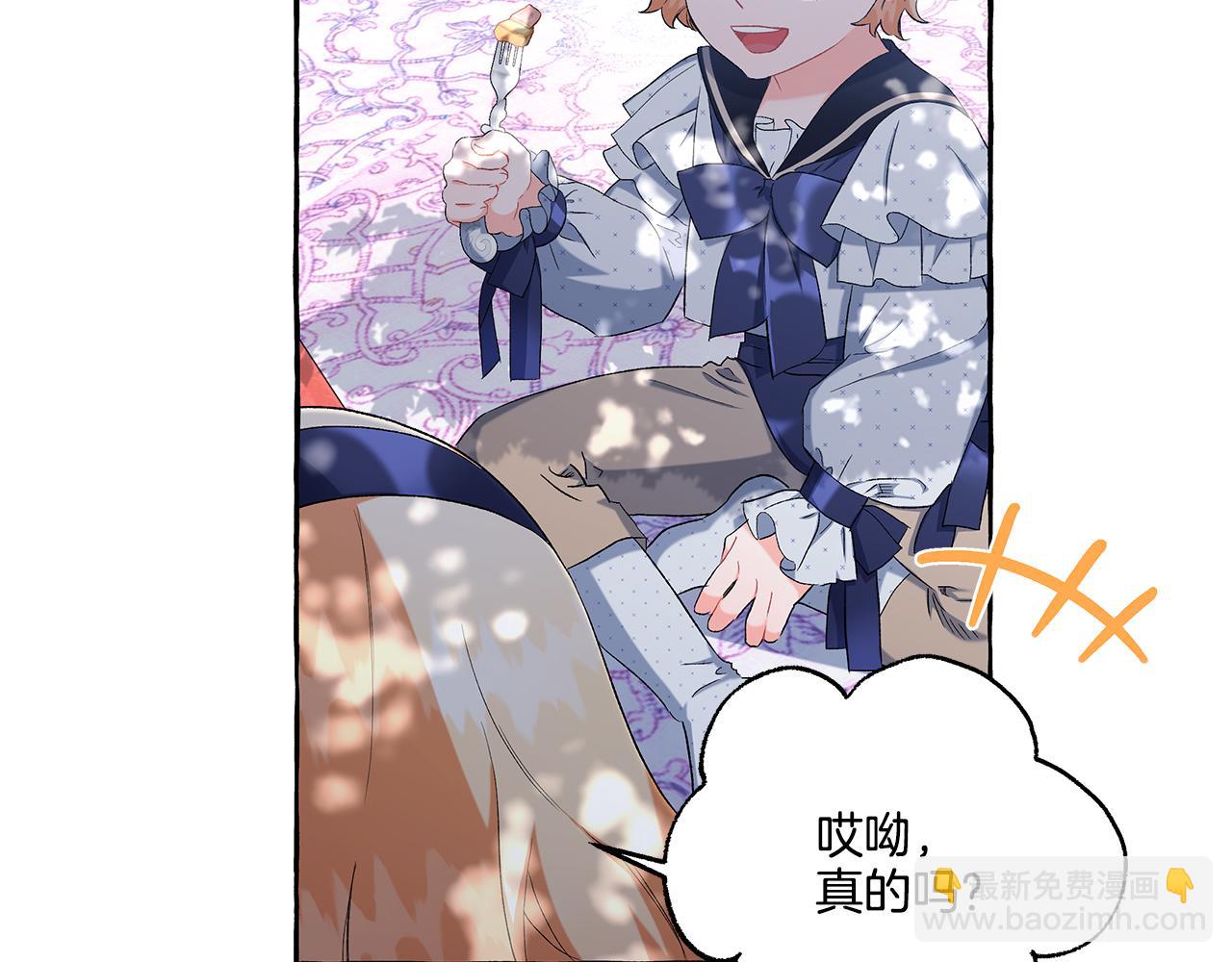 第39话 当模特(1/3)-第39话