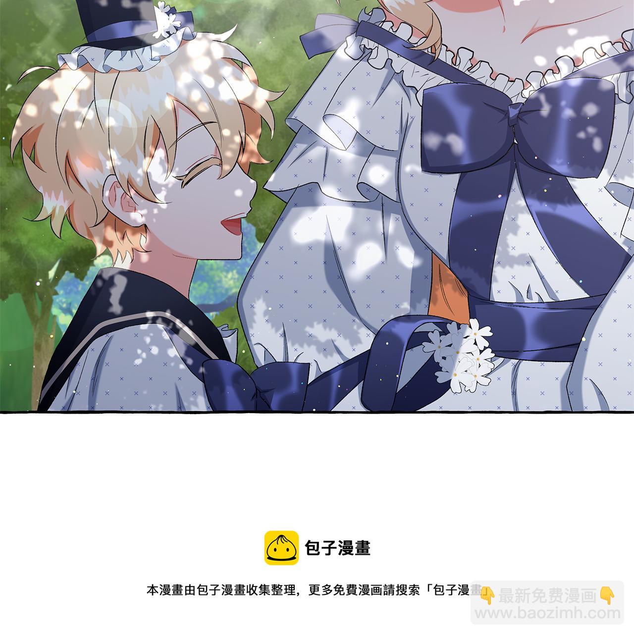 第39话 当模特(1/3)-第39话