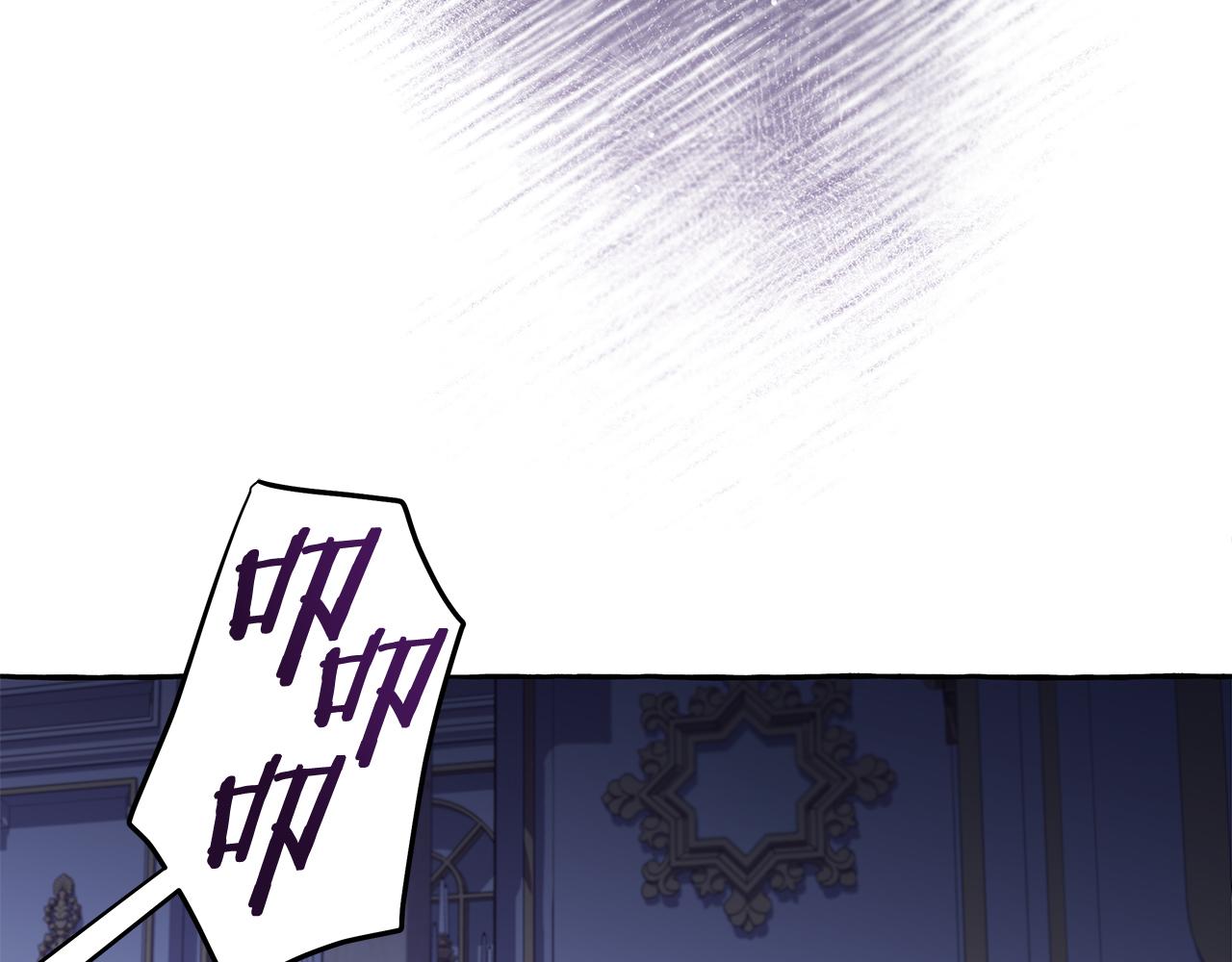 第41话 恶梦缠身(1/4)-第41话