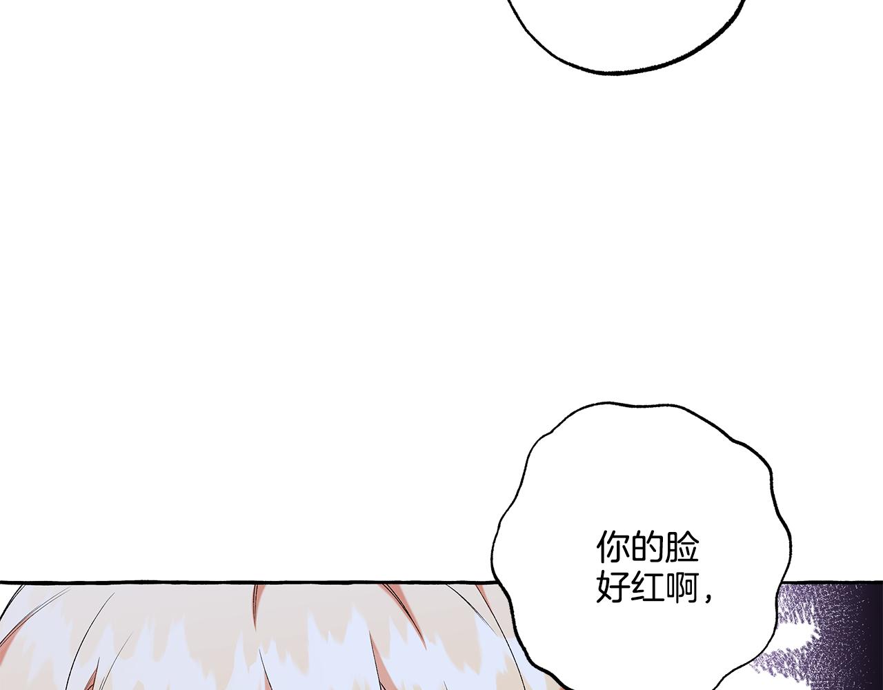 第41话 恶梦缠身(1/4)-第41话