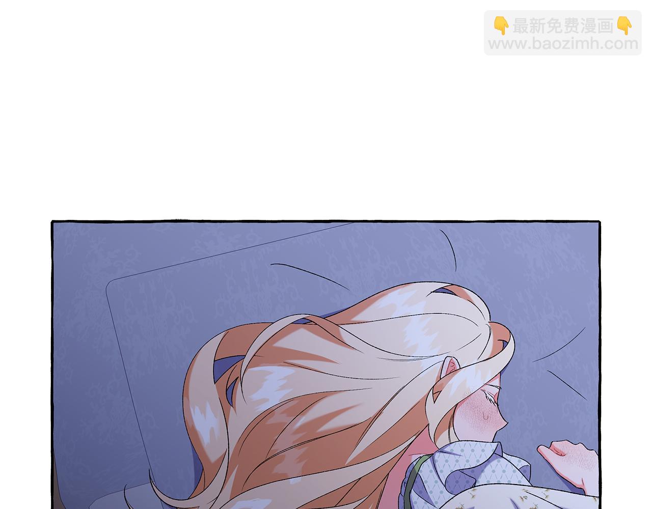 第41话 恶梦缠身(1/4)-第41话