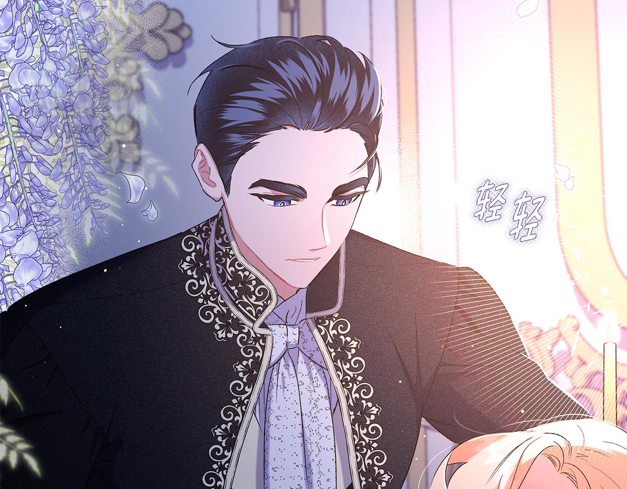 第41话 恶梦缠身(1/4)-第41话