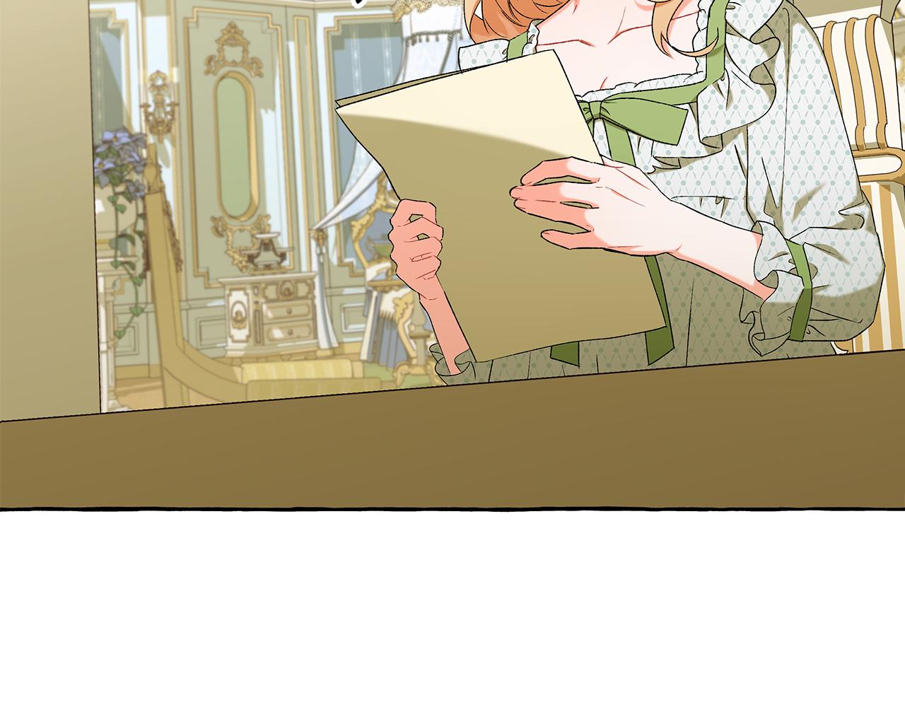 第43话 靠的太近(1/4)-第43话